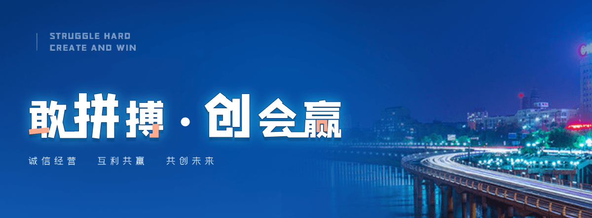 遵义西门塔尔牛繁育场